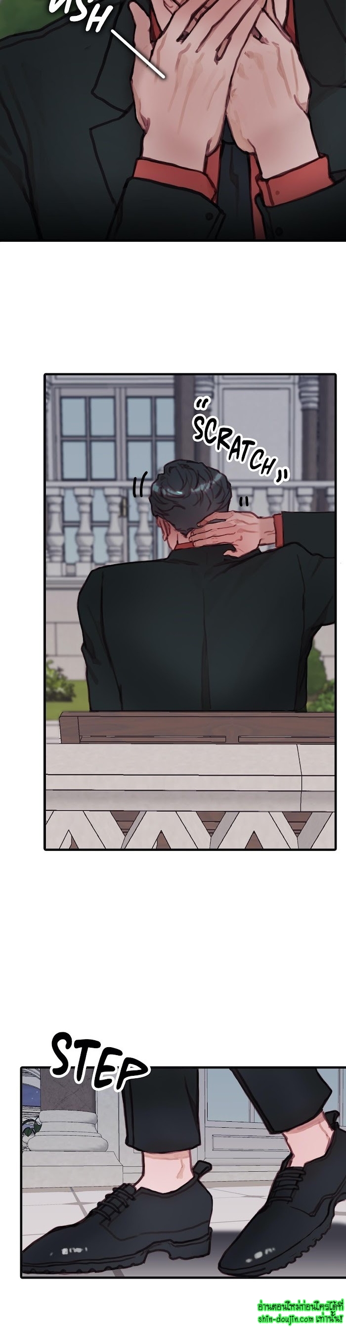 Stage of the Dark Souls EP 11